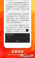 OB欧宝官方app